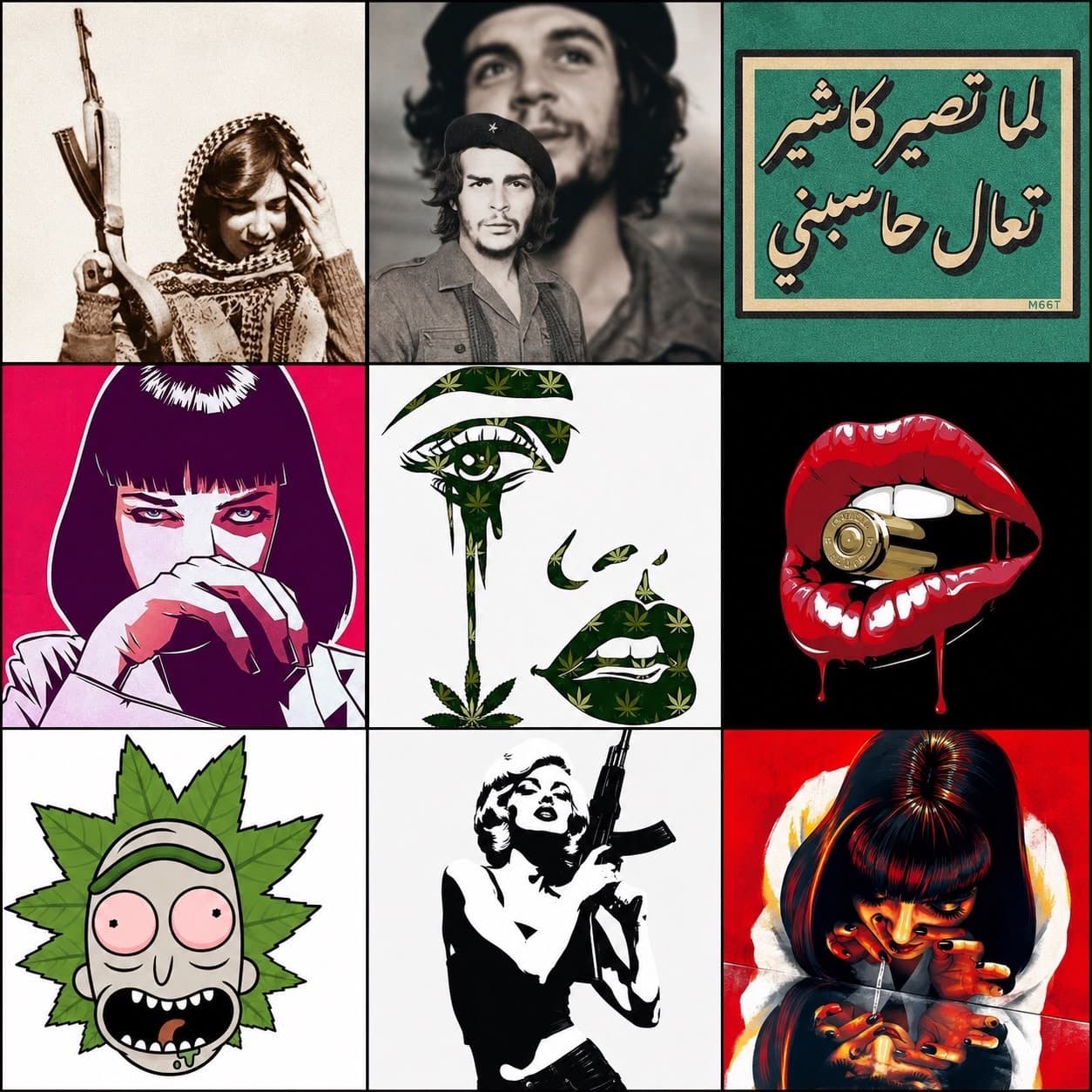 استكر